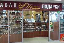 ТК 